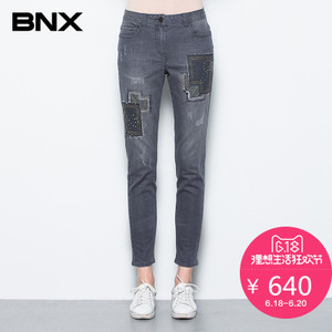 BNX BOADP341K0