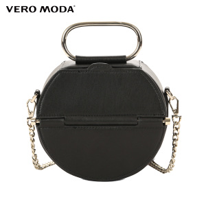 Vero Moda 317285517-S59