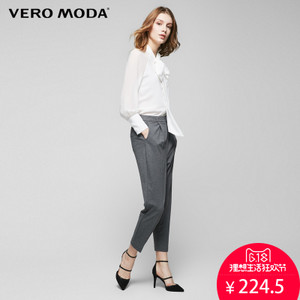 Vero Moda 31726J504