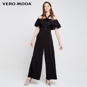 Vero Moda 317344506-S59