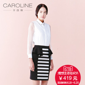 CAROLINE/卡洛琳 G6001202