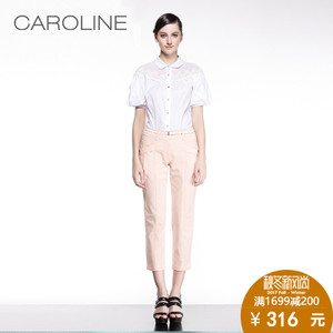 CAROLINE/卡洛琳 13CJ203