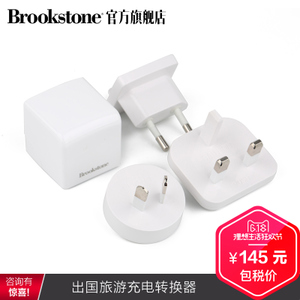 BROOKSTONE 143076