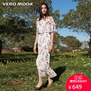 Vero Moda 31726Z503