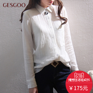 GESGOO B1601208