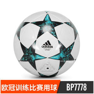 Adidas/阿迪达斯 BP7778