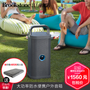 BROOKSTONE 143006