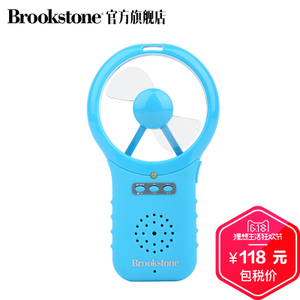 BROOKSTONE 144342