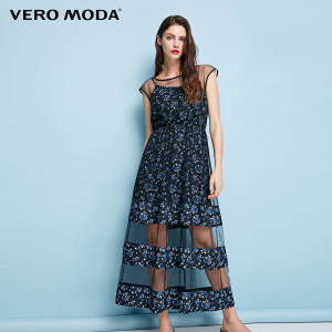 Vero Moda 31737B535-E40