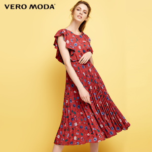 Vero Moda 31737A526-F16