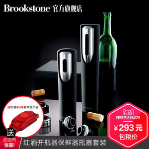 BROOKSTONE 140072