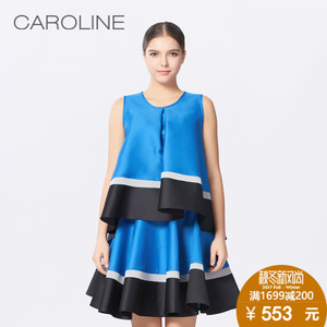 CAROLINE/卡洛琳 H6002801