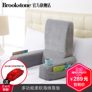 BROOKSTONE 141780