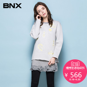 BNX BOATS502K0
