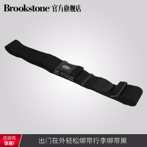 BROOKSTONE 144037