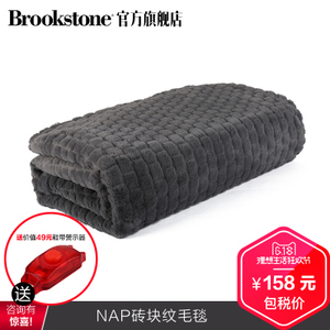 BROOKSTONE 146312