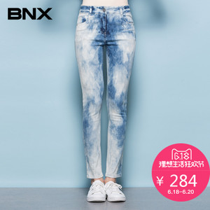 BNX BMBDP376K0