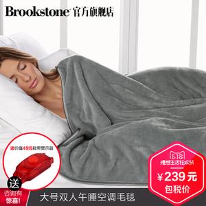 BROOKSTONE 141822