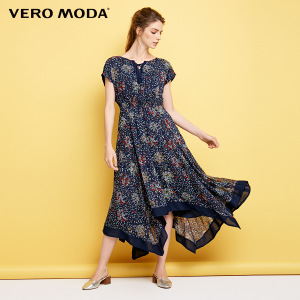 Vero Moda 31737B509-E39