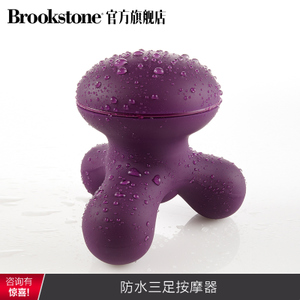 BROOKSTONE 139703