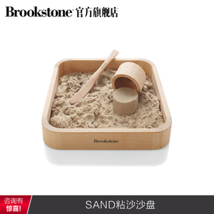 BROOKSTONE 139798