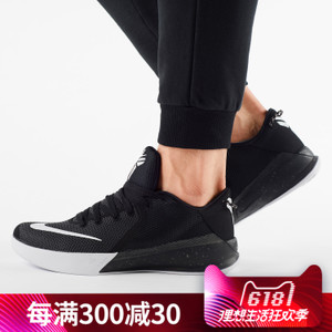 Nike/耐克 897657