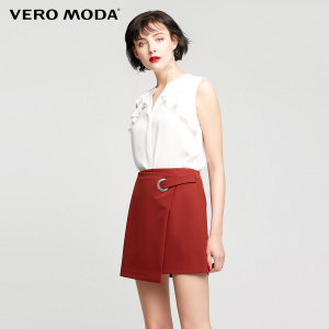 Vero Moda 317316518-F13