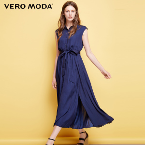 Vero Moda 31737B538-E39