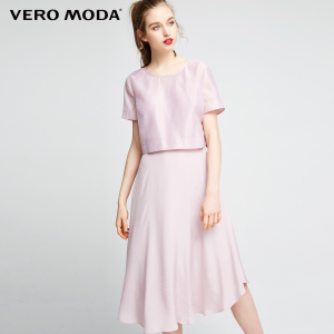 Vero Moda 31737B533-C19