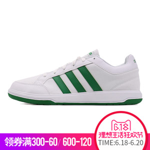 Adidas/阿迪达斯 2017Q3SP-BTT32