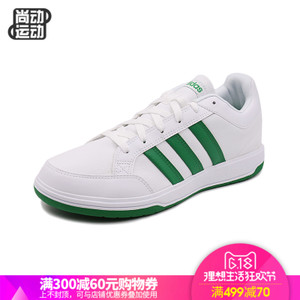 Adidas/阿迪达斯 2017Q3SP-BTT32