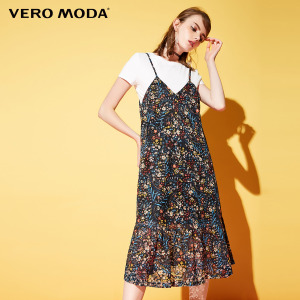 Vero Moda 31737B530-F12