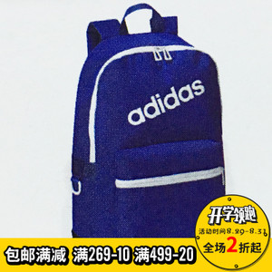 Adidas/阿迪达斯 CD9897