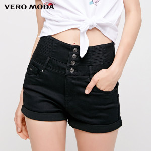 Vero Moda 317343510-J1G