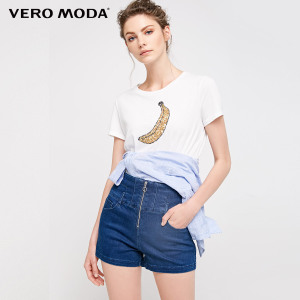 Vero Moda 317343506