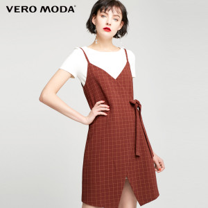 Vero Moda 31737B518-E13