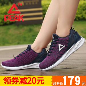 Peak/匹克 E73378H