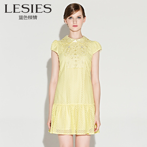 Lesies/蓝色倾情 LS514695