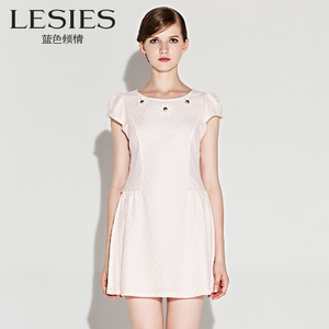 Lesies/蓝色倾情 LS5146112