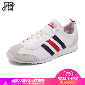 Adidas/阿迪达斯 2017Q3NE-CFU13