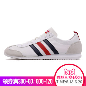 Adidas/阿迪达斯 2017Q3NE-CFU13