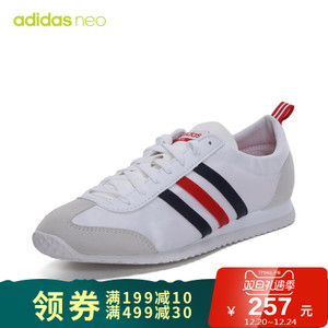 Adidas/阿迪达斯 2017Q3NE-CFU13