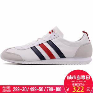 Adidas/阿迪达斯 2017Q3NE-CFU13