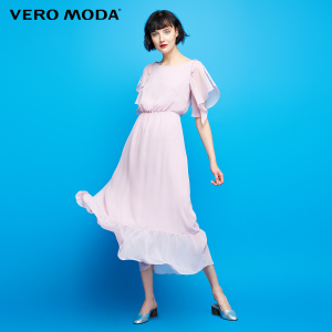 Vero Moda 31737A534-C27