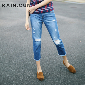 Rain．cun/然与纯 N2305