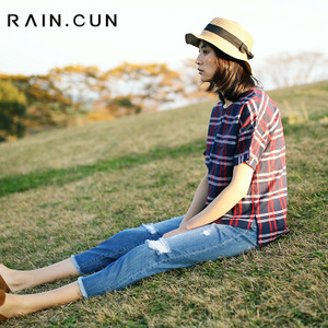 Rain．cun/然与纯 N2305