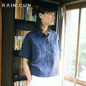 Rain．cun/然与纯 S6074