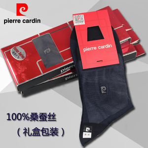 Pierre Cardin/皮尔卡丹 AH7076