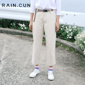 Rain．cun/然与纯 S2312