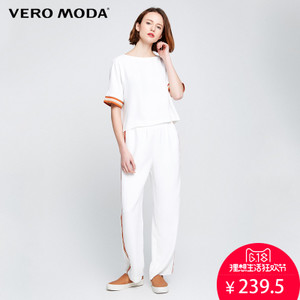 Vero Moda 317250510